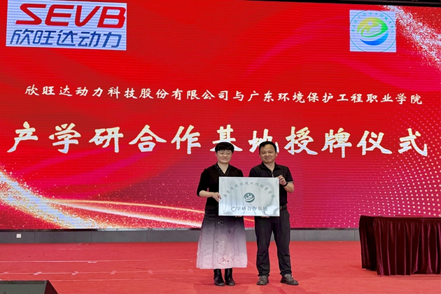 ??訪企拓崗促就業(yè),，產(chǎn)教融合譜新篇 ——我校與全球頂尖新...